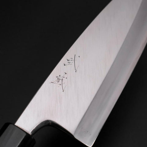Deba Silver Steel #3 Kasumi Buffalo Magnolia Handle 180mm (7”)-[Musashi]-[Japan-Küchenmesser]