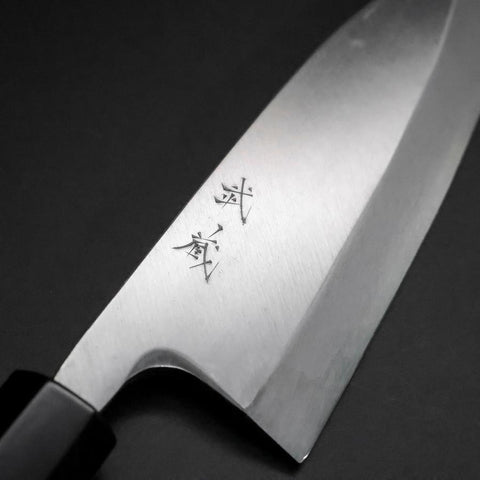 Deba Silver Steel #3 Kasumi Büffelhorn und Ebenholz Griff 165mm-[Musashi]-[Japan-Küchenmesser]