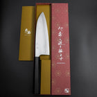 Deba Silver Steel #3 Kasumi Büffelhorn und Ebenholz Griff 210mm-[Musashi]-[Japan-Küchenmesser]