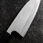 Deba Silver Steel #3 Kasumi Büffelhorn und Magnolienholz Griff 120mm-[Musashi]-[Japan-Küchenmesser]