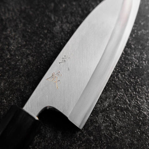 Deba Silver Steel #3 Kasumi Büffelhorn und Magnolienholz Griff 120mm-[Musashi]-[Japan-Küchenmesser]