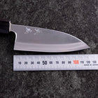 Deba Silver Steel #3 Kasumi Büffelhorn und Magnolienholz Griff 120mm-[Musashi]-[Japan-Küchenmesser]