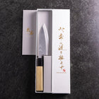 Deba Silver Steel #3 Kasumi Büffelhorn und Magnolienholz Griff 120mm-[Musashi]-[Japan-Küchenmesser]