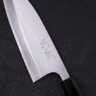 Deba Silver Steel #3 Kasumi Büffelhorn und Wenge Griff 150mm (Linkshändig)-[Musashi]-[Japan-Küchenmesser]