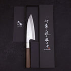 Deba Silver Steel #3 Walnussholz Griff 150mm-[Musashi]-[Japan-Küchenmesser]