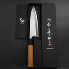 Deba White Steel #2 Hon-Kasumi Büffelhorn und Teakholz Griff 180mm-[Musashi]-[Japan-Küchenmesser]
