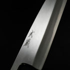 Deba White Steel #2 Kasumi Buffalo Ebony Handle 180mm (7”)-[Musashi]-[Japan-Küchenmesser]