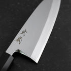 Deba White Steel #2 Kasumi Buffalo Teak Handle 165mm (6.5”)-[Musashi]-[Japan-Küchenmesser]