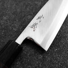 Deba White Steel #2 Kasumi Büffelhorn und Ebenholz Griff 120mm-[Musashi]-[Japan-Küchenmesser]