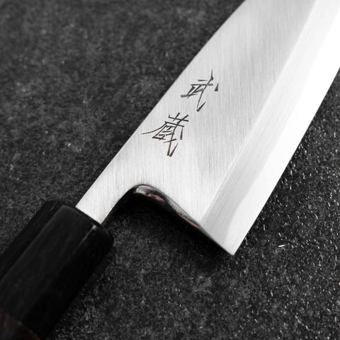 Deba White Steel #2 Kasumi Büffelhorn und Ebenholz Griff 120mm-[Musashi]-[Japan-Küchenmesser]