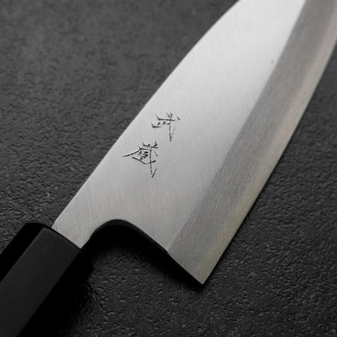 Deba White Steel #2 Kasumi Büffelhorn und Ebenholz Griff 150mm-[Musashi]-[Japan-Küchenmesser]