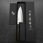 Deba White Steel #2 Kasumi Büffelhorn und Ebenholz Griff 150mm-[Musashi]-[Japan-Küchenmesser]