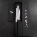 Deba White Steel #2 Kasumi Büffelhorn und Ebenholz Griff 165mm-[Musashi]-[Japan-Küchenmesser]