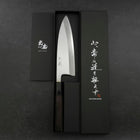 Deba White Steel #2 Kasumi Büffelhorn und Ebenholz Griff 180mm-[Musashi]-[Japan-Küchenmesser]