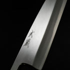 Deba White Steel #2 Kasumi Büffelhorn und Ebenholz Griff 180mm-[Musashi]-[Japan-Küchenmesser]