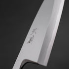 Deba White Steel #2 Kasumi Büffelhorn und Magnolienholz Griff 165mm-[Musashi]-[Japan-Küchenmesser]
