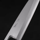 Deba White Steel #2 Kasumi Büffelhorn und Magnolienholz Griff 180mm-[Musashi]-[Japan-Küchenmesser]