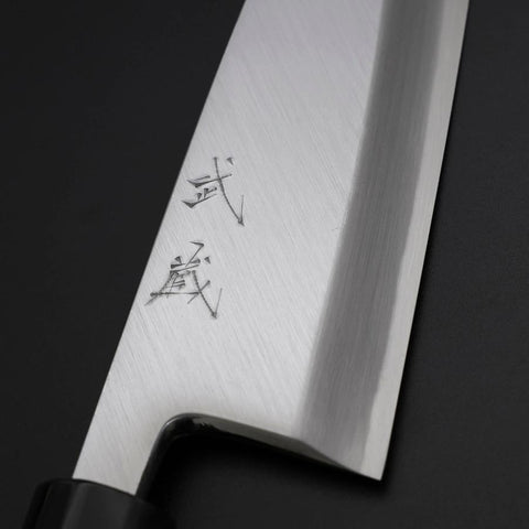Deba White Steel #2 Kasumi Buffalo Magnolia Handle 180mm (7”)-[Musashi]-[Japanese-Kitchen-Knives]