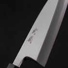 Deba White Steel #2 Kasumi Büffelhorn und Teakholz Griff 150mm-[Musashi]-[Japan-Küchenmesser]