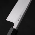 Deba White Steel #2 Kasumi Büffelhorn und Teakholz Griff 180mm-[Musashi]-[Japan-Küchenmesser]