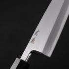 Deba White Steel #2 Kasumi Büffelhorn und Teakholz Griff 180mm-[Musashi]-[Japan-Küchenmesser]