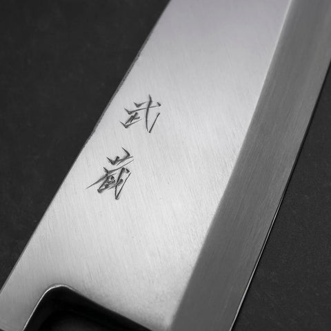 Deba White Steel #2 Kasumi Büffelhorn und Teakholz Griff 210mm-[Musashi]-[Japan-Küchenmesser]