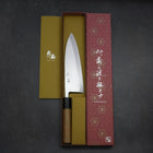 Deba White Steel #2 Kasumi Büffelhorn und Teakholz Griff 210mm-[Musashi]-[Japan-Küchenmesser]