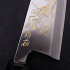 Deba White Steel #2 Kasumi Chokin "Drache" Büffelhorn und Ebenholz Griff 180mm-[Musashi]-[Japan-Küchenmesser]