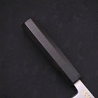 Deba White Steel #2 Kasumi Chokin "Drache" Büffelhorn und Ebenholz Griff 180mm-[Musashi]-[Japan-Küchenmesser]