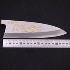Deba White Steel #2 Kasumi Chokin "Drache" Büffelhorn und Ebenholz Griff 180mm-[Musashi]-[Japan-Küchenmesser]