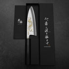 Deba White Steel #2 Kasumi Chokin Drache Büffelhorn und Ebenholz Griff 180mm-[Musashi]-[Japan-Küchenmesser]