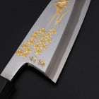 Deba White Steel #2 Kasumi Chokin Gold Sakura-Fuji Buffalo Ebony Handle 150mm (5.9”)-[Musashi]-[Japan-Küchenmesser]