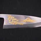 Deba White Steel #2 Kasumi Chokin "Sakura An Fuji" Büffelhorn und Ebenholz Griff 180mm-[Musashi]-[Japan-Küchenmesser]