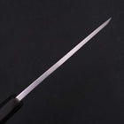 Deba White Steel #2 Kasumi Chokin "Sakura An Fuji" Büffelhorn und Ebenholz Griff 180mm-[Musashi]-[Japan-Küchenmesser]