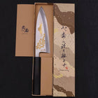 Deba White Steel #2 Kasumi Chokin "Sakura An Fuji" Büffelhorn und Ebenholz Griff 180mm-[Musashi]-[Japan-Küchenmesser]