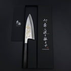Deba White Steel #2 Kasumi Chokin Silver Dragon Buffalo Ebony Handle 150mm (5.9”)-[Musashi]-[Japan-Küchenmesser]