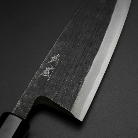 Deba White Steel #2 Kurouchi Büffelhorn und Ebenholz Griff 180mm-[Musashi]-[Japan-Küchenmesser]