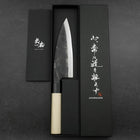Deba White Steel #2 Kurouchi Magnolienholz Griff 165mm-[Musashi]-[Japan-Küchenmesser]