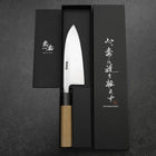 Deba White Steel #2 Kurouchi Tsuchime Kirschholz Griff 150mm-[Musashi]-[Japan-Küchenmesser]