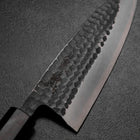 Deba White Steel #2 Kurouchi Tsuchime Walnussholz Griff 165mm-[Musashi]-[Japan-Küchenmesser]