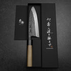 Deba White Steel #2 Kurouchi Tsuchime Walnussholz Griff 180mm-[Musashi]-[Japan-Küchenmesser]