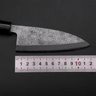 Deba White Steel #2 Nashiji Magnolienholz Griff 120mm-[Musashi]-[Japan-Küchenmesser]