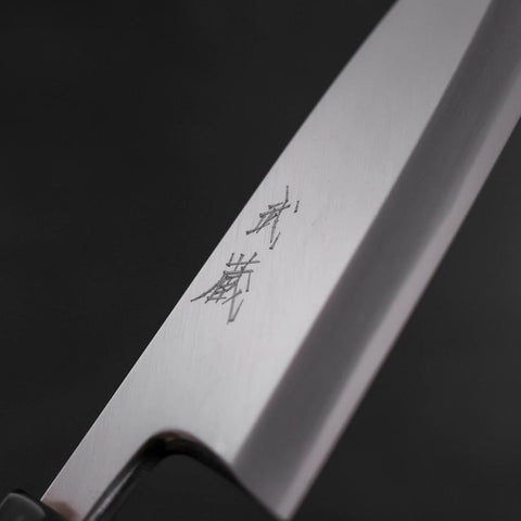 Deba White Steel #2 Kasumi Büffelhorn und Ebenholz Griff 165mm-[Musashi]-[Japan-Küchenmesser]