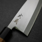 Deba White Steel #2 Kasumi Büffelhorn und Teak Griff 195mm-[Musashi]-[Japan-Küchenmesser]