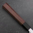 Fuguhiki Blue Steel #1 Hon-Kasumi Büffelhorn und Walnuss Griff 300mm-[Musashi]-[Japan-Küchenmesser]