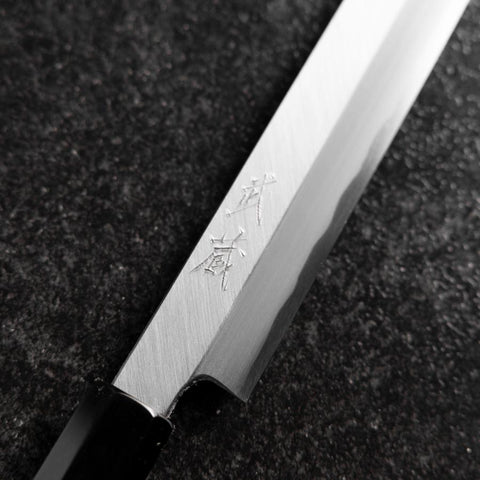 Fuguhiki White Steel #3 Kasumi Büffelhorn und Magnolienholz Griff 240mm-[Musashi]-[Japan-Küchenmesser]