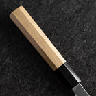 Fuguhiki White Steel #3 Kasumi Büffelhorn und Magnolienholz Griff 240mm-[Musashi]-[Japan-Küchenmesser]