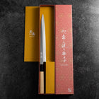 Fuguhiki White Steel #3 Kasumi Büffelhorn und Magnolienholz Griff 240mm-[Musashi]-[Japan-Küchenmesser]