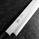 Fuguhiki White Steel #3 Kasumi Büffelhorn und Magnolienholz Griff 270mm-[Musashi]-[Japan-Küchenmesser]