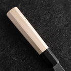Fuguhiki White Steel #3 Kasumi Büffelhorn und Magnolienholz Griff 270mm-[Musashi]-[Japan-Küchenmesser]